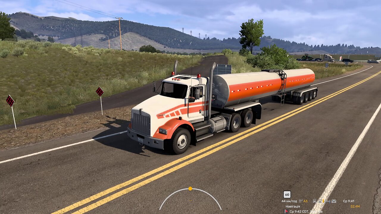 ATS, Reforma Esterlon, Kenworth T800, Saint Louis - Debler