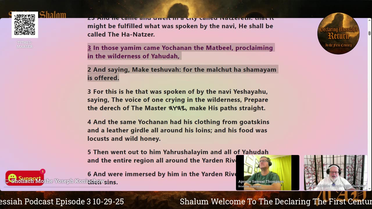 Declaring The First Century Return of Messiah Podcast