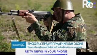 #Новини #NEWS #LIVEhighlights #TikTokLIVE #LIVE #BulgariaNews