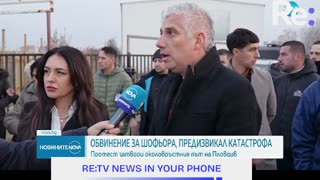 #Новини #NEWS #LIVEhighlights #TikTokLIVE #LIVE #BulgariaNews