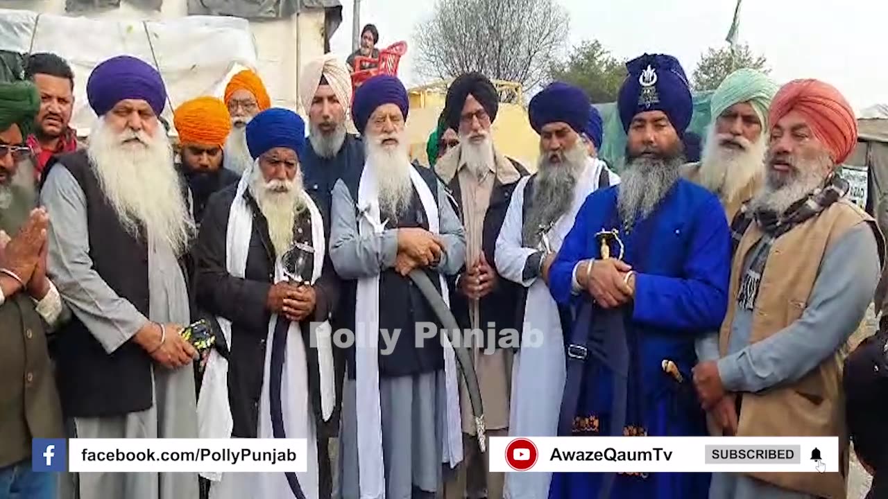 ਸਿੱਖ ਸੰਗਤਾਂ, ਬੰਦੀ ਸਿੰਘਾਂ ਦੀ ਰਿਹਾਈ ਲਈ 7 ਜਨਵਰੀ 2025 ਨੂੰ ਰੱਖੇ ਗਏ ਮੁਜ਼ਾਹਰੇ ਵਿੱਚ ਸ਼ਾਮਲ ਹੋਣ