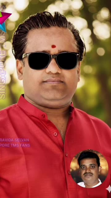 டிஎம்எஸ் ஐயா புகழ் பாடவே நான் பிறந்திருக்கிறேன் M.THIRAVIDA SELVAN SINGAPORE TMS FANS 2026