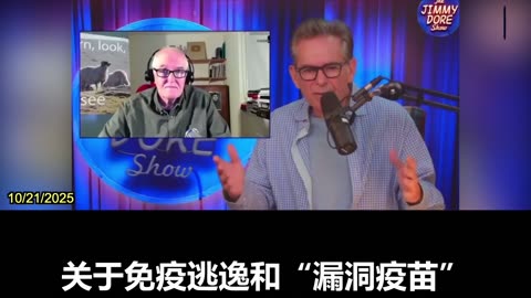 Jimmy Dore Shares His Journey of Awakening as a Former COVID Vaccine Supporter