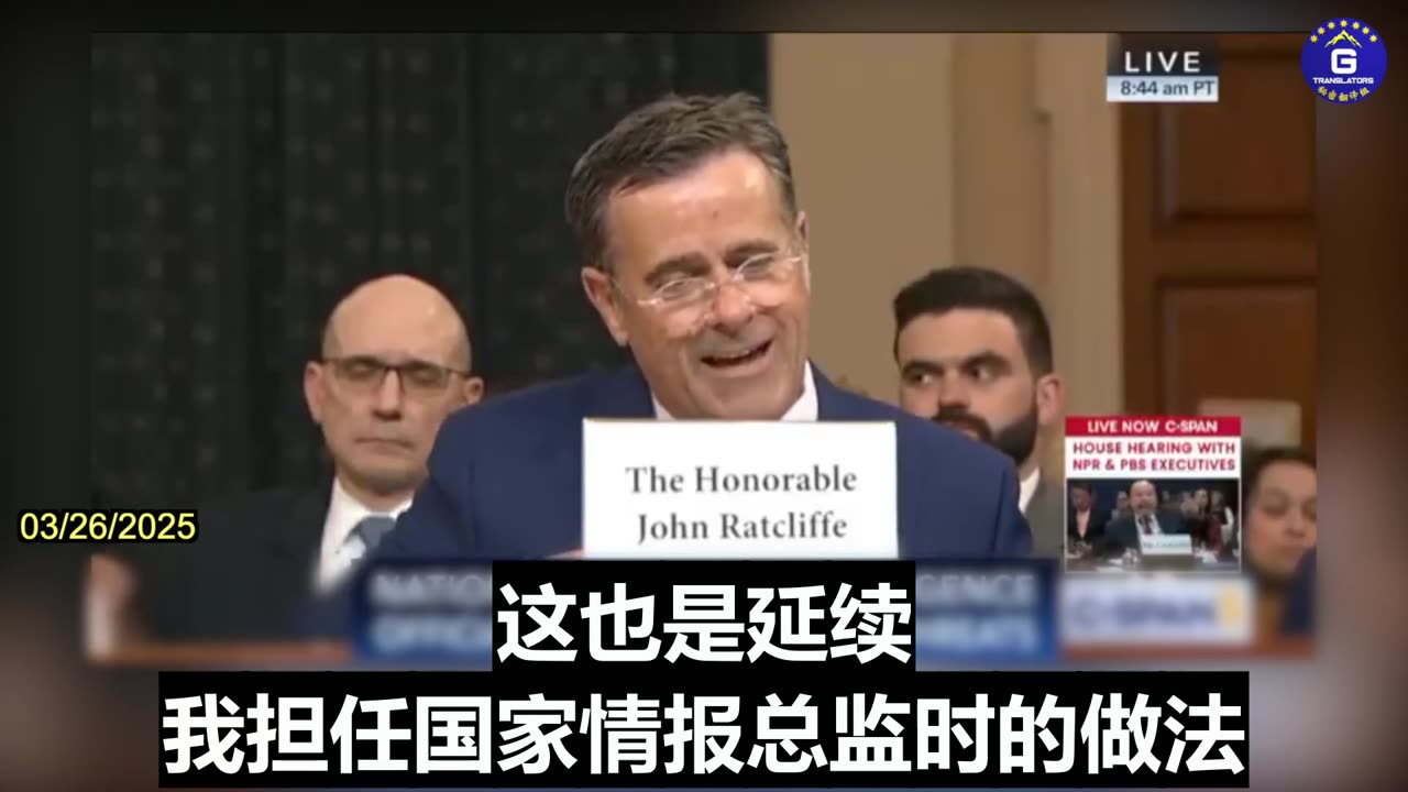 CIA Will Intensify Its Efforts to Target China in All Areas of Intelligence Gathering