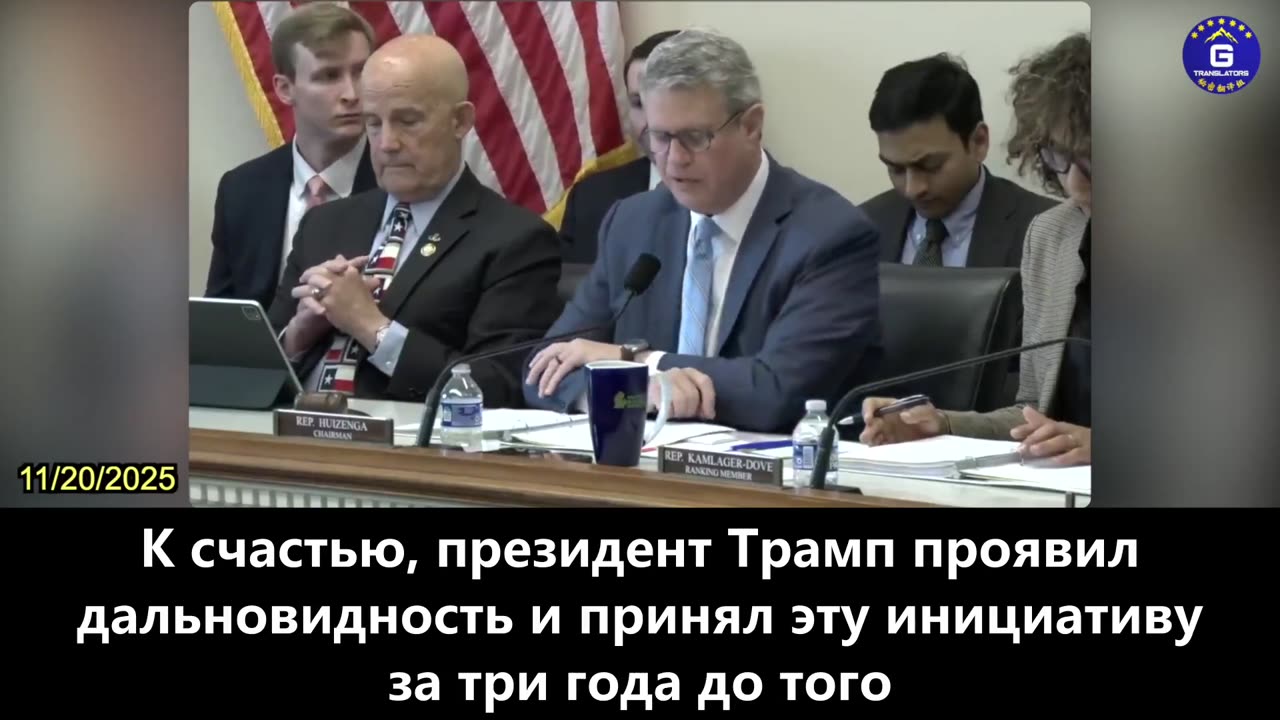 【RU】Билл Хуизенга: Центр революции в области искусственного интеллекта должен находиться...