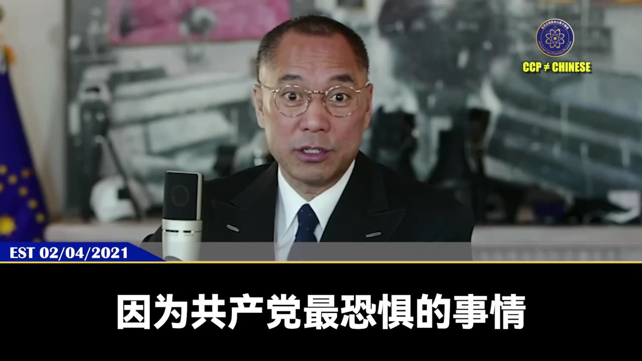 国际邮报报道中共国每四名青少年中就有一人自残！ 其本质就是共产党以商鞅之术治国的结果： 奸民：用最坏的流氓管好人，让你变傻 愚民、弱民：让你变得不堪一击、无精神、无斗志、天