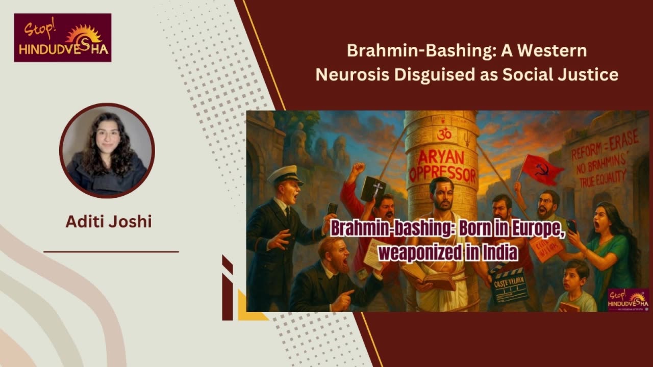 Brahmin-Bashing: A Western Neurosis Disguised as Social Justice