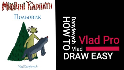 How to draw EASY / ПОЛЬОВИК - Міфічні Карпати / малювання у фотошоп / графічний планшет WACOM One 13 / photoshop