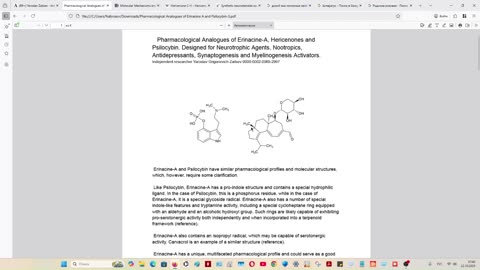 Ежовик Гребенчатый Hericium erinaceus. Erinacine A Hericenones Гериценон Еринацин ежевик Драг-Дизайн