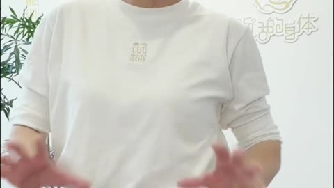 1133.頂天式拉伸十法