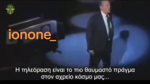 ΒΛΕΠΕΙΣ ΑΥΤΟ ΠΟΥ ΘΕΛΟΥΝ ΝΑ ΔΕΙΣ!!!!!!!!!!