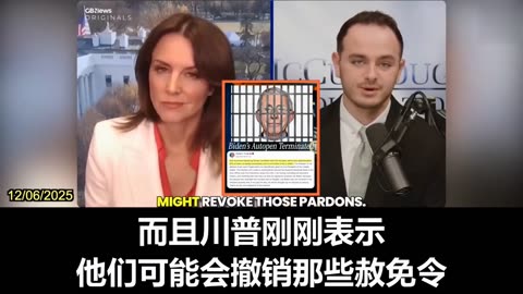 2025.12.06 Epidemiologist Nicolas Hulscher