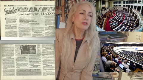 Πίσω από τον Άγνωστό στρατιώτη κρύβει τις προδοσίες του!Ερντογκάν Ειρηνοποιός!Τι μας περιμένει..