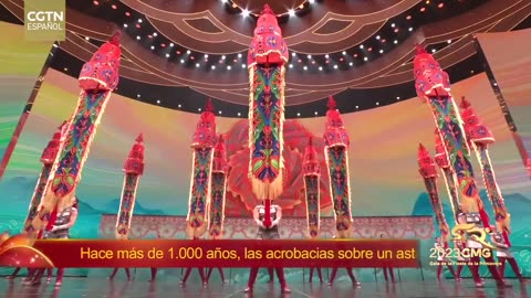 Gala de la Fiesta de la Primavera 2023 de CMG: Dragones Voladores