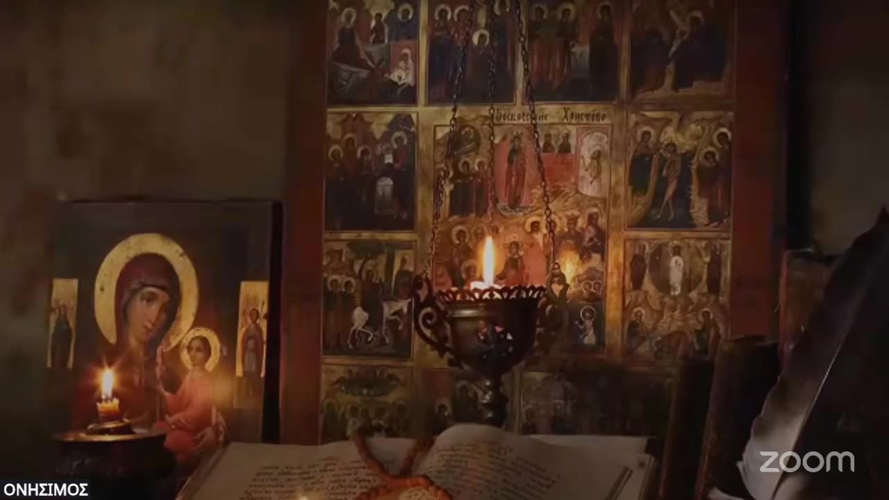 Ὁ Χριστιανός ἐν ἀναμονῇ τοῦ Κυρίου στήν Β΄ του Παρουσία