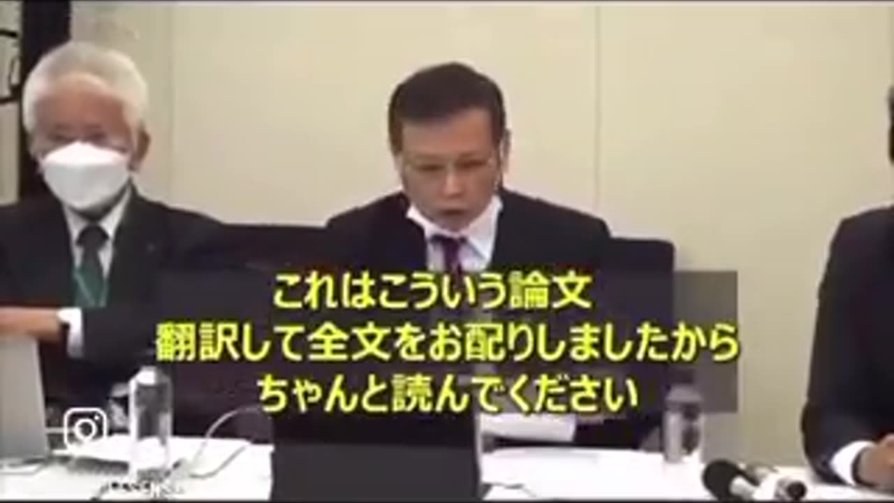 厚生労働省、国会議員はワクチンを打たない