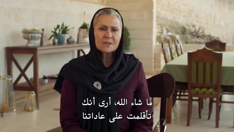 الــمــوســم الـأول | الــحــلــقــة (09) | الــمــديــنــة الــبــعــيــدة