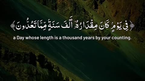 Jazakallah Subahanallah ♥️✨🕊️