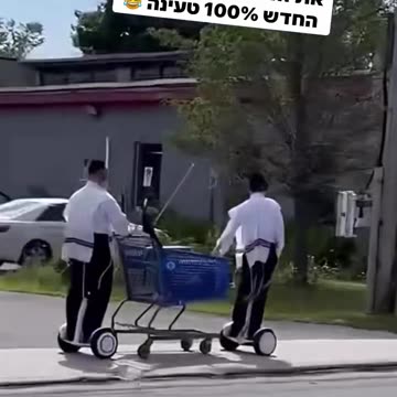 New generation 100% loading 😂