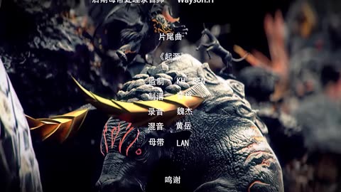 完美世界 03（4K） Perfect World EP3