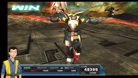 Gundam Extreme vs. FullBoost (RPCS3) Shadow Gundam run!