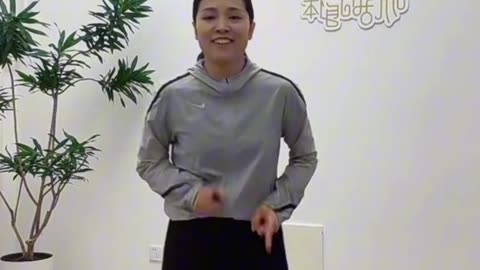 0082.有效訓練離不開身心自在