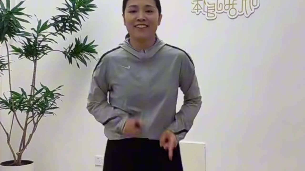0082.有效訓練離不開身心自在