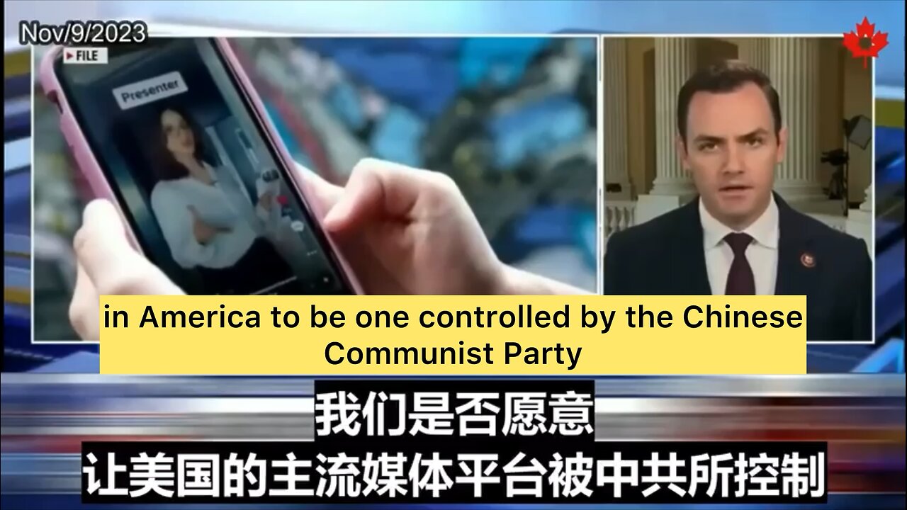 The News Young Americans Get via TikTok is Completely Controlled by the CCP!