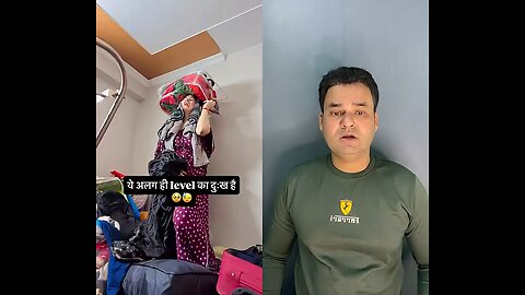 Dukh is baat ka Hai 😅 #comedy #funny #shortsfeedvideo