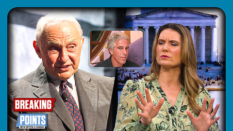 Epstein Billionaire Wexner Says NEVER Interviewed By FBI