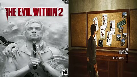 THE EVIL WITHIN™ 2 by 悪 夢 -AKUMU- / CHAPTER 2. Somthing Not Quite Right