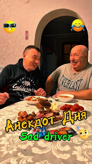 Sad Driver Marina's Joke of the Day