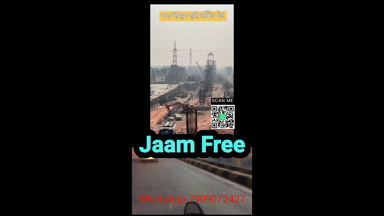 Jaam Free Patna - Mithapur - Mahuli Elevated Road Start From Feb 2025........ #patna #bihar #bridge