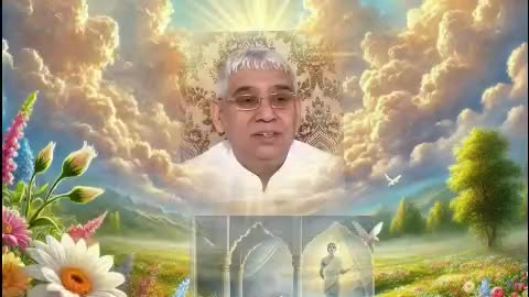 भगवान की पहचान