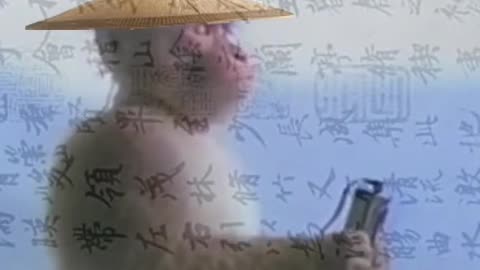 Chinese Rap meme