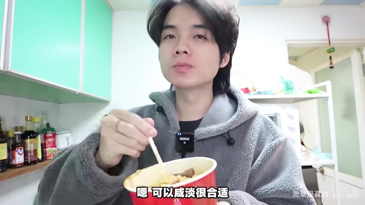 “Master Kong, Please Stop Competing with Me!”