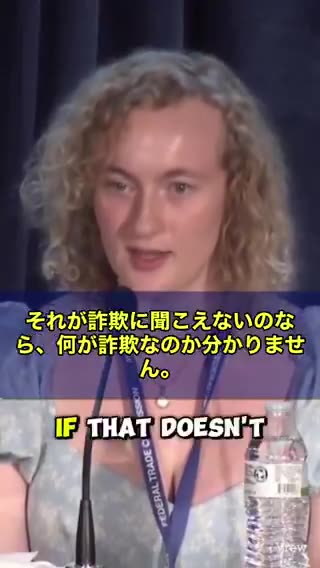 米国。14歳で「性転換手術」を受けた少女の悲鳴