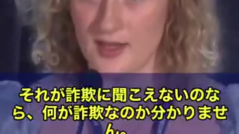 米国。14歳で「性転換手術」を受けた少女の悲鳴