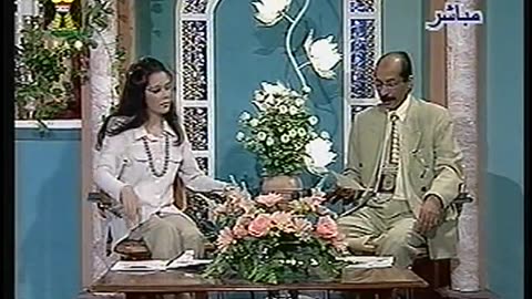 Iraq Satellite Channel IRAQ September 15, 2001 1000am-1030am ADT