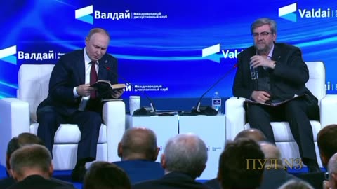 Путин описал ситуацию в мире, прочитав стихотворение Пушкина.