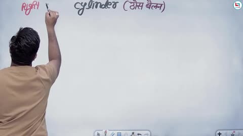 407 mensuration 3d 8