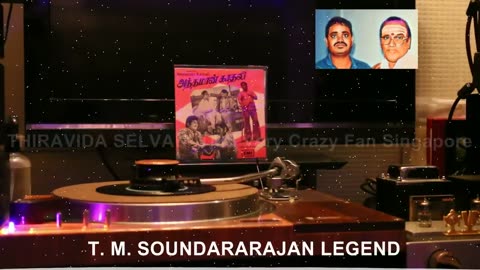 Andaman Kathali & T. M. Soundararajan Legend