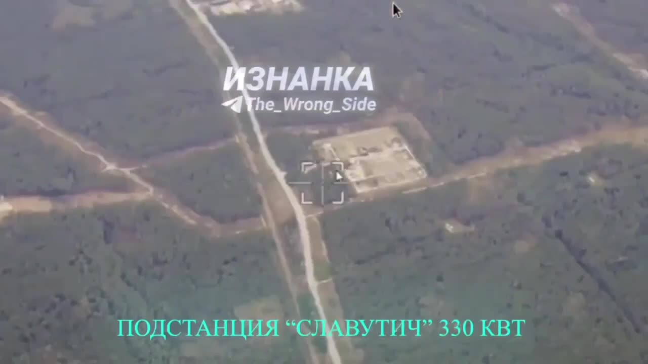 The Russians publish a video of drone strikes on an electrical substation in Slavutych,