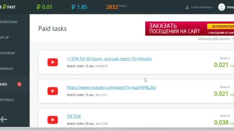 Teaserfast review for 2025- 2026