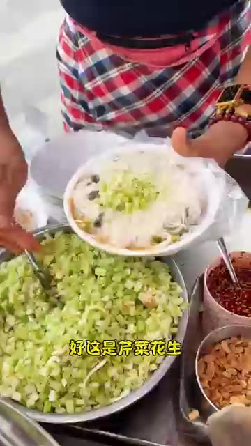 Have You Tried Henan’s Famous Mixed Noodles? Traditional Folk Food That Surprises Everyone!
