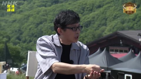 北海道道 クラフトビール新時代