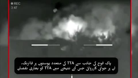 💣💥 Pakistan Afghanistan War | Afghan Taliban Post Destroyed by Pakistan Army | RCF