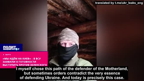 War in ukraine