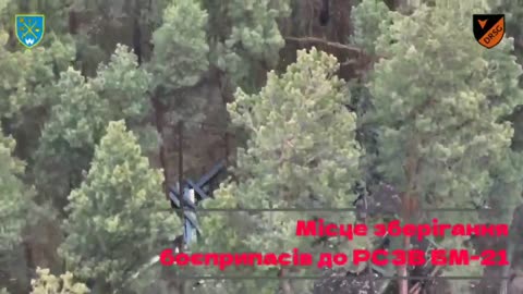 🛸💥 Ukraine Russia War | Drone Attack on Russian Rocket Depot | RCF