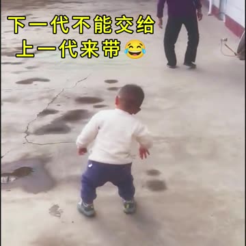 Little kid copied old man funny video 2025 skc.com 58